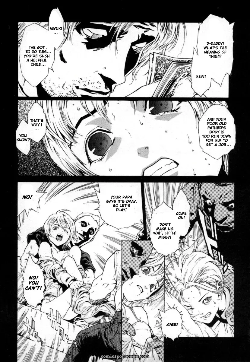 Inoue Kiyoshirou Over Flow - Page 63