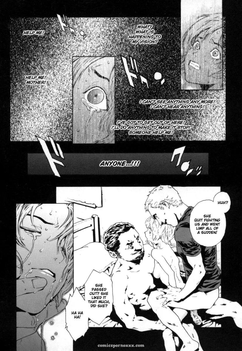 Inoue Kiyoshirou Over Flow - Page 67