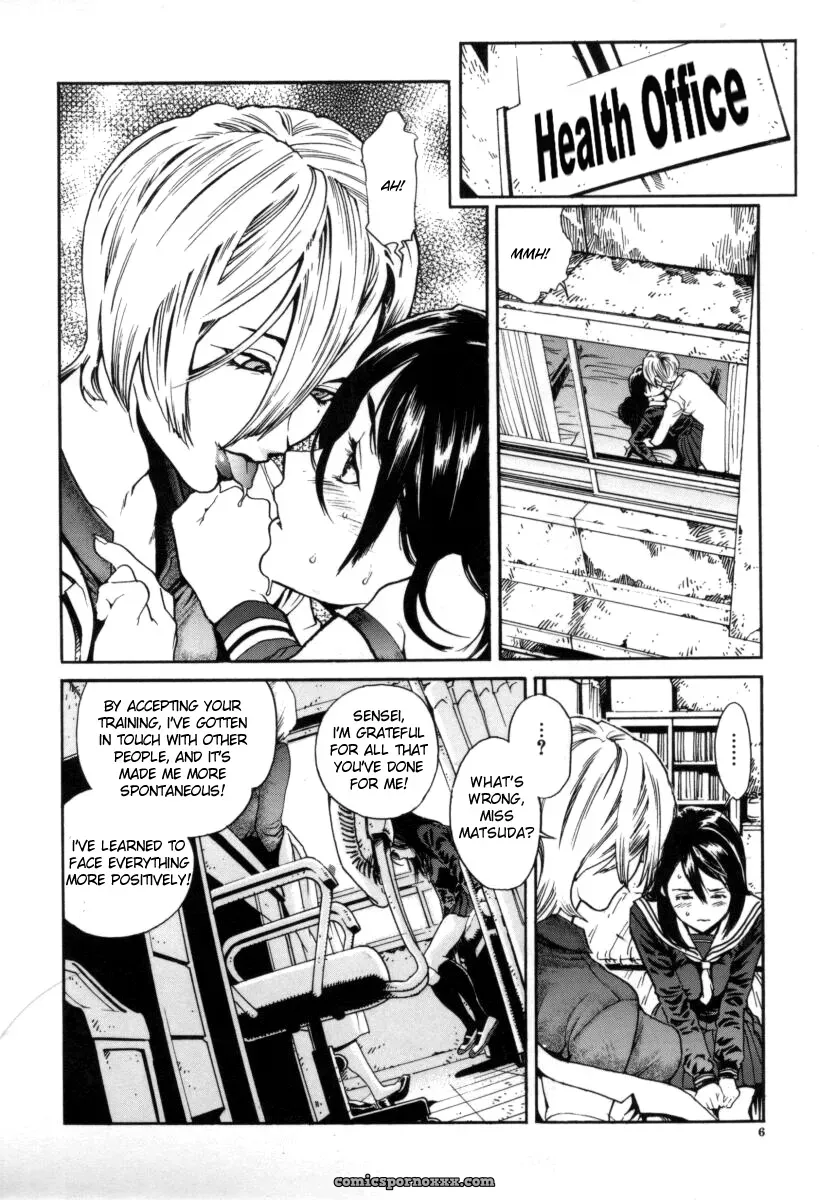 Inoue Kiyoshirou Over Flow - Page 7