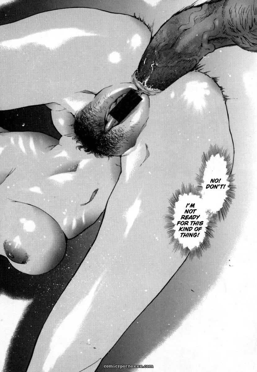 Inoue Kiyoshirou Over Flow - Page 81