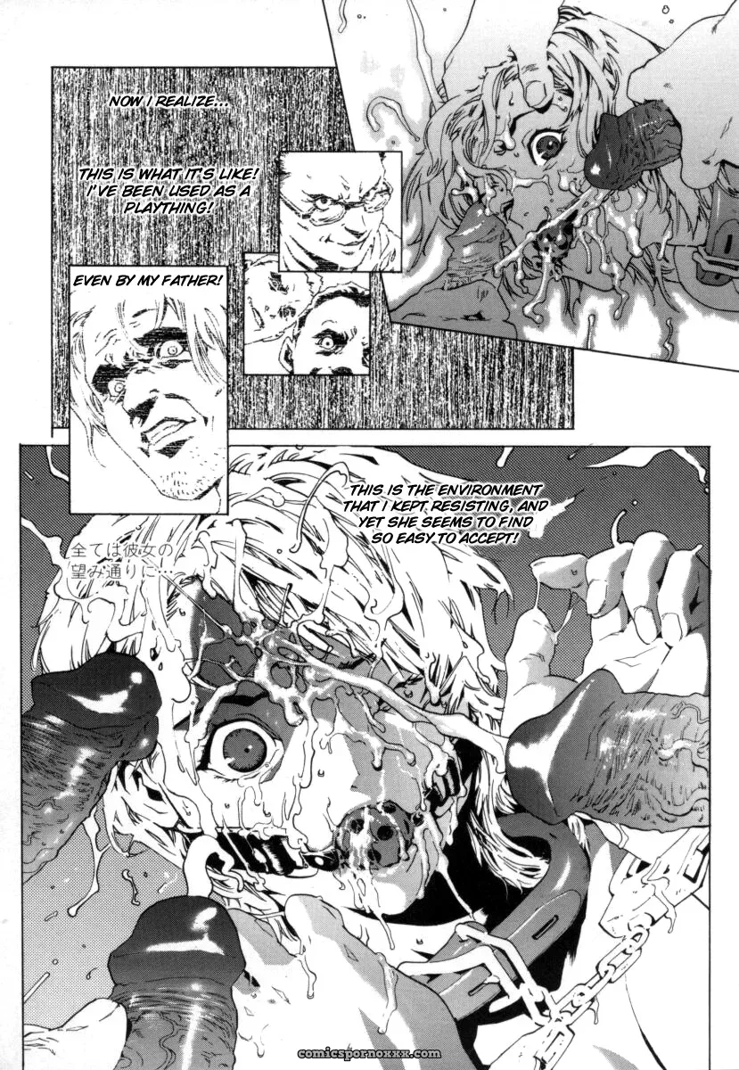 Inoue Kiyoshirou Over Flow - Page 83