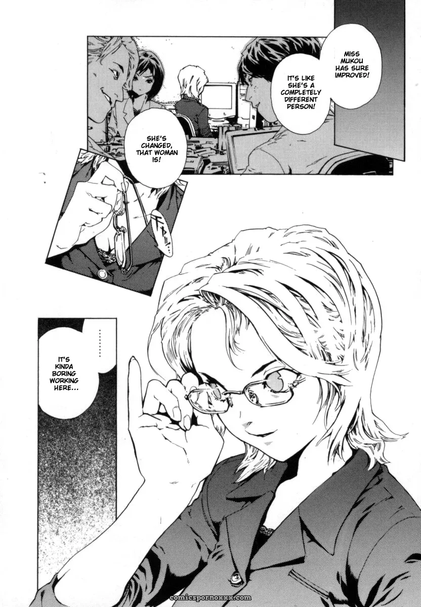 Inoue Kiyoshirou Over Flow - Page 86