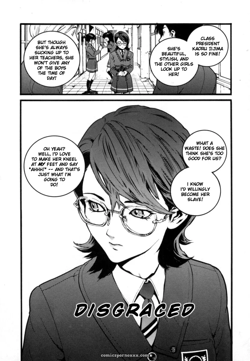 Inoue Kiyoshirou Over Flow - Page 88
