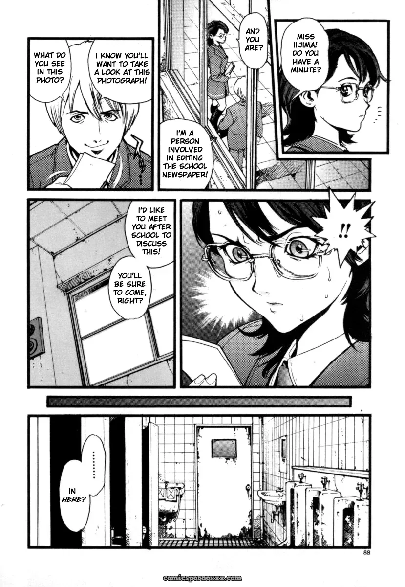 Inoue Kiyoshirou Over Flow - Page 89