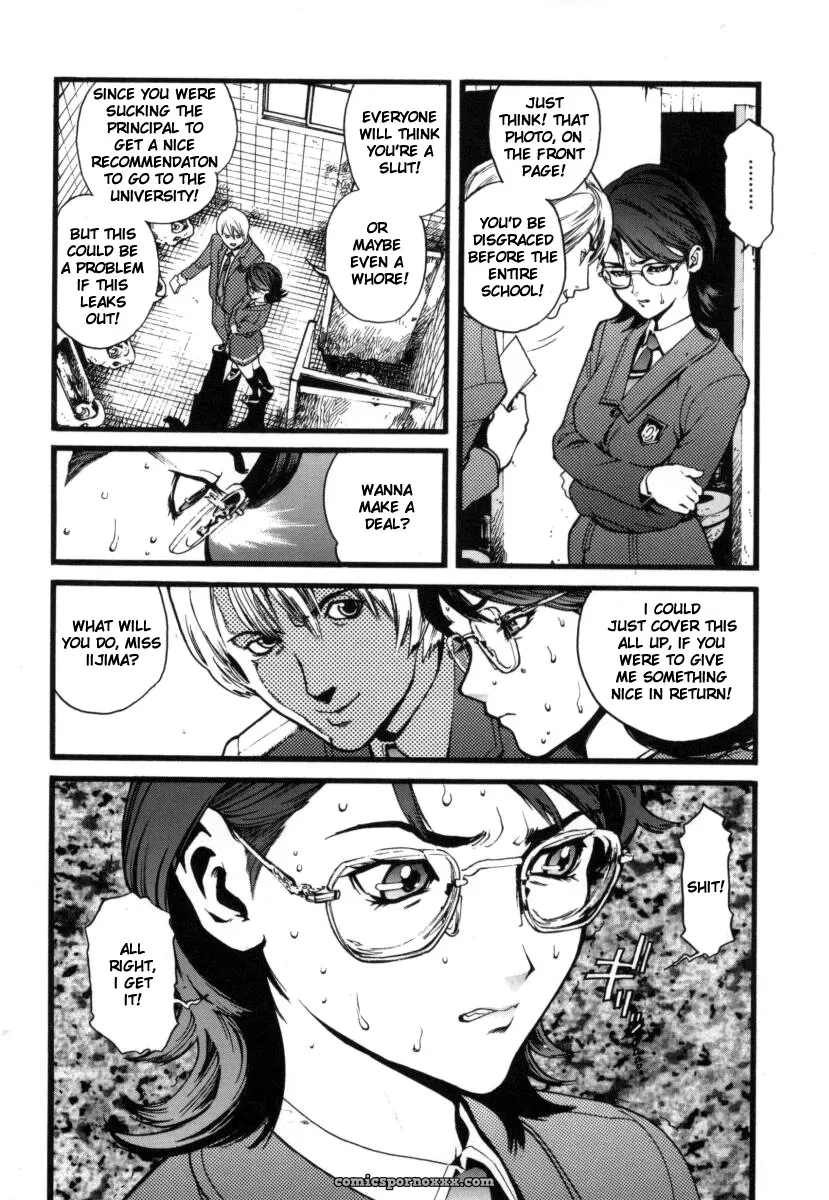 Inoue Kiyoshirou Over Flow - Page 91