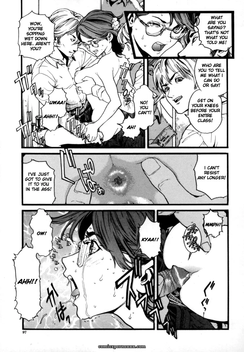 Inoue Kiyoshirou Over Flow - Page 98