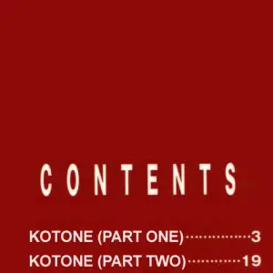 Inoue Kiyoshirou Over Flow - Page 2