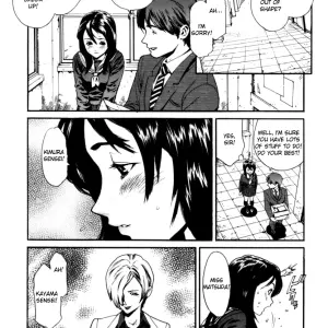 Inoue Kiyoshirou Over Flow - Page 6