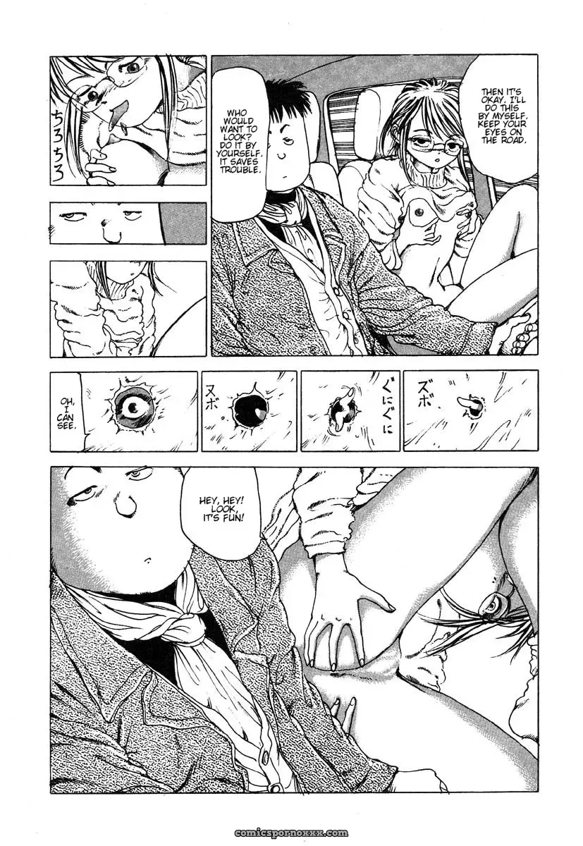 The Great Traffic War of Kago Shintarous Power Plant - Page 14