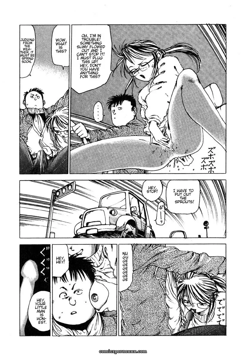 The Great Traffic War of Kago Shintarous Power Plant - Page 15