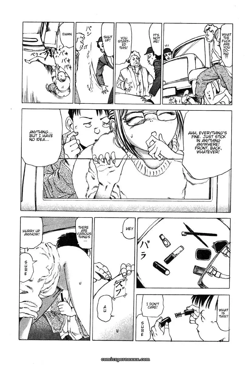 The Great Traffic War of Kago Shintarous Power Plant - Page 7