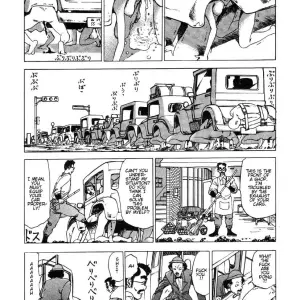The Great Traffic War of Kago Shintarous Power Plant - Page 3