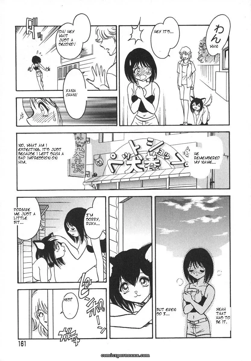 Oh Shit! My Dog by Keno Yantarou - Page 164