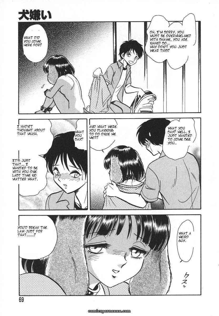 Oh Shit! My Dog by Keno Yantarou - Page 72