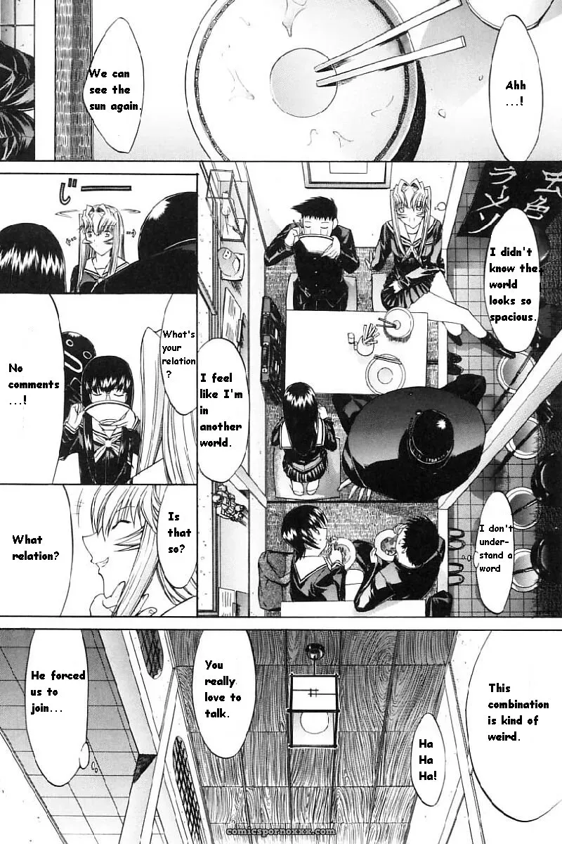 Kino Hitoshi Kassen Soubatsu Fuck Yeah - Page 204