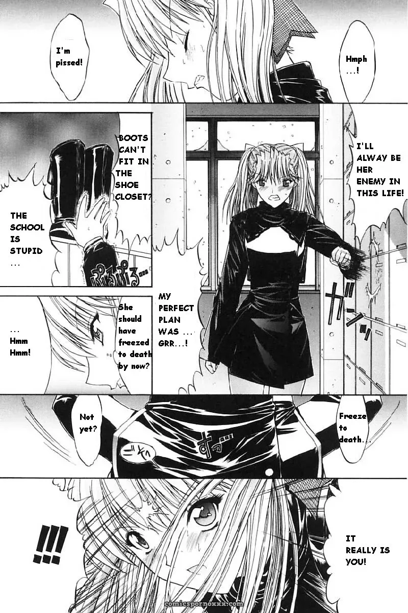 Kino Hitoshi Kassen Soubatsu Fuck Yeah - Page 206
