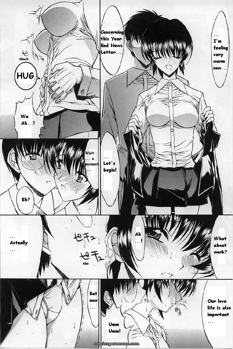 Kino Hitoshi Kassen Soubatsu Fuck Yeah - Page 86