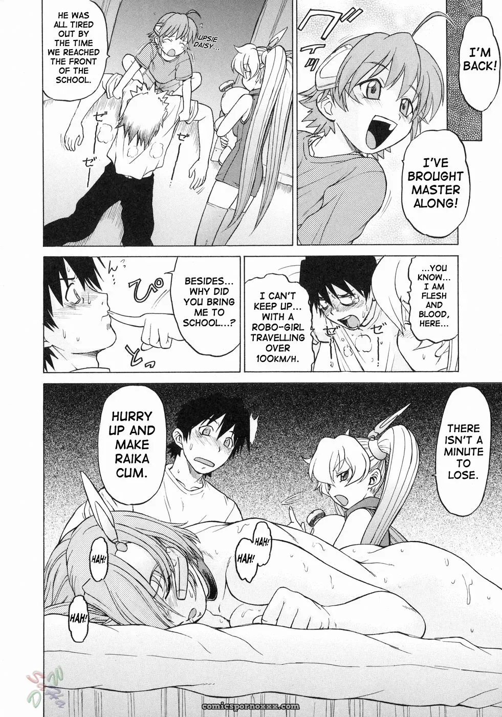 Petit-Roid 3 Vol.3 by Kouda Tomohiro SaHa - Page 120