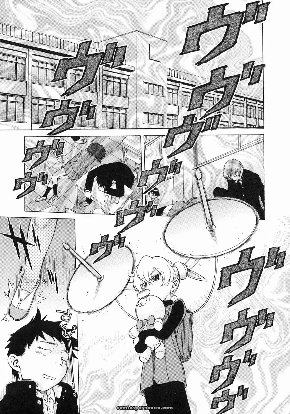 Petit-Roid 3 Vol.3 by Kouda Tomohiro SaHa - Page 32