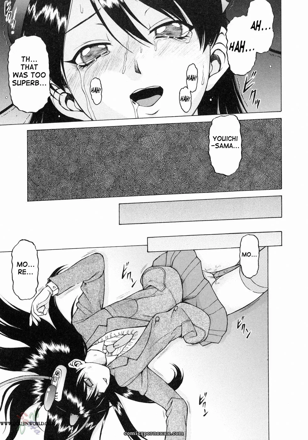 Petit-Roid 3 Vol.3 by Kouda Tomohiro SaHa - Page 50