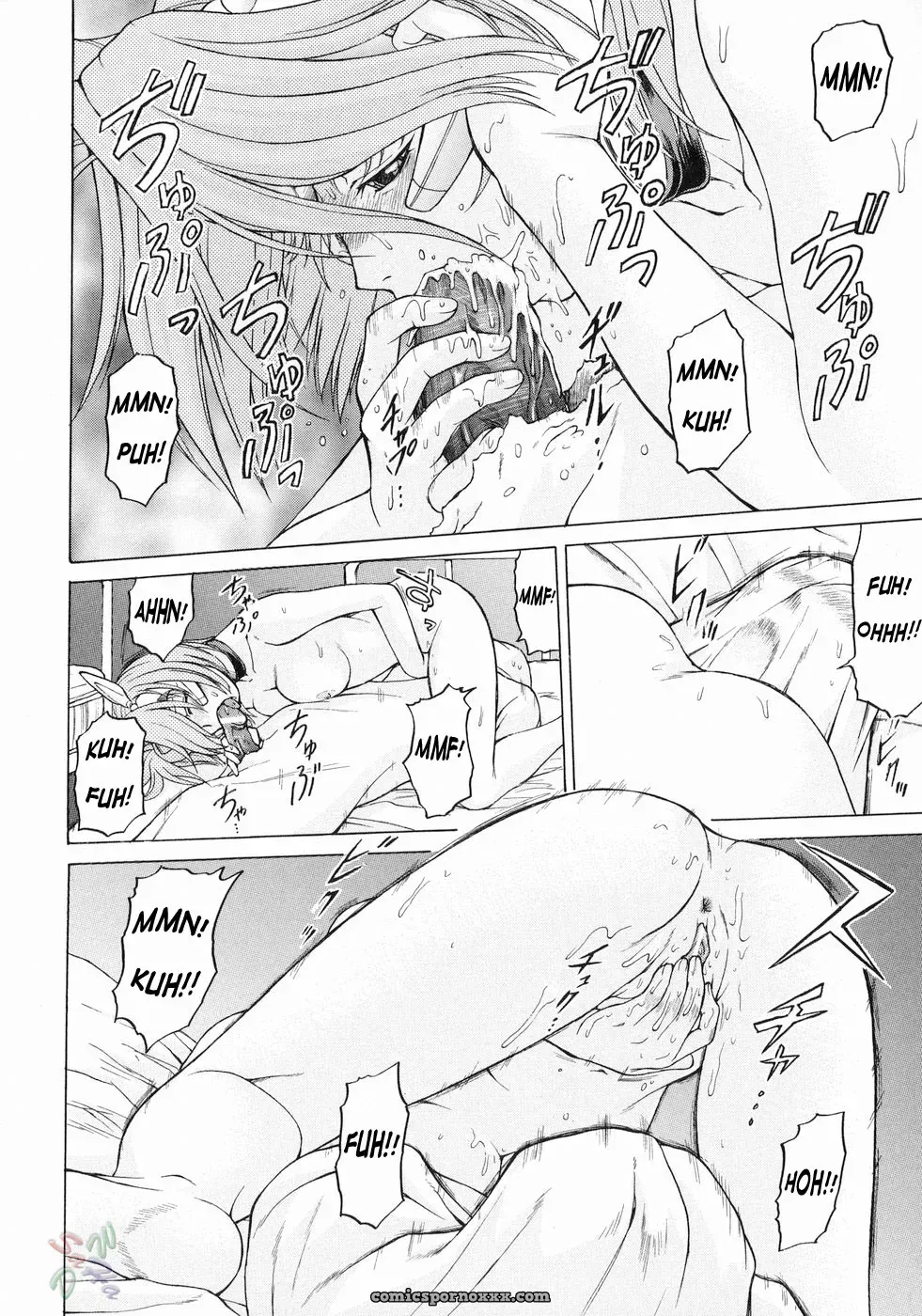 Petit-Roid 3 Vol.3 by Kouda Tomohiro SaHa - Page 98