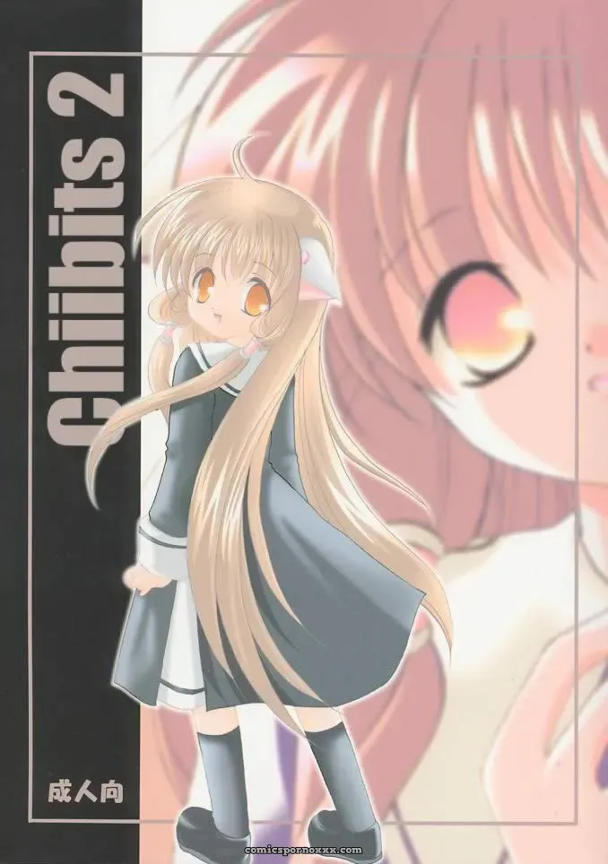 Chiibits 2 Chobits HMP Sawatari Yuuka LoveLess - Page 1