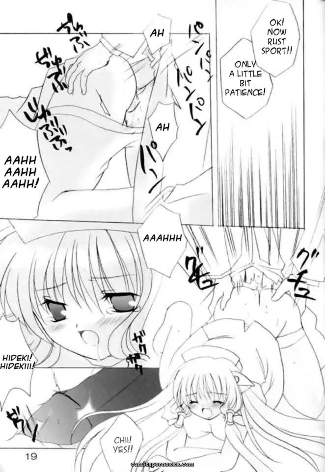 Chiibits 2 Chobits HMP Sawatari Yuuka LoveLess - Page 18