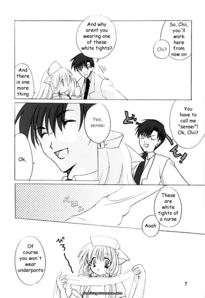 Chiibits 2 Chobits HMP Sawatari Yuuka LoveLess - Page 6