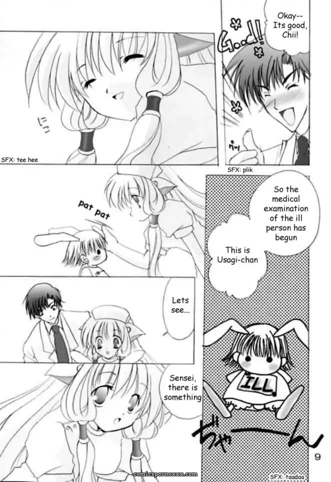 Chiibits 2 Chobits HMP Sawatari Yuuka LoveLess - Page 8