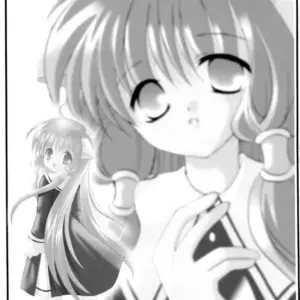 Chiibits 2 Chobits HMP Sawatari Yuuka LoveLess - Page 2