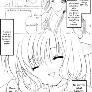 Chiibits 2 Chobits HMP Sawatari Yuuka LoveLess - Page 4