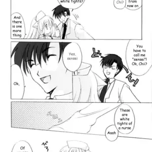 Chiibits 2 Chobits HMP Sawatari Yuuka LoveLess - Page 6