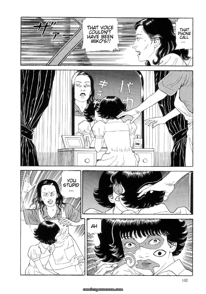 Laughing Vampire Vol. 2: Maruo Suehiro’s Paraiso - Page 106