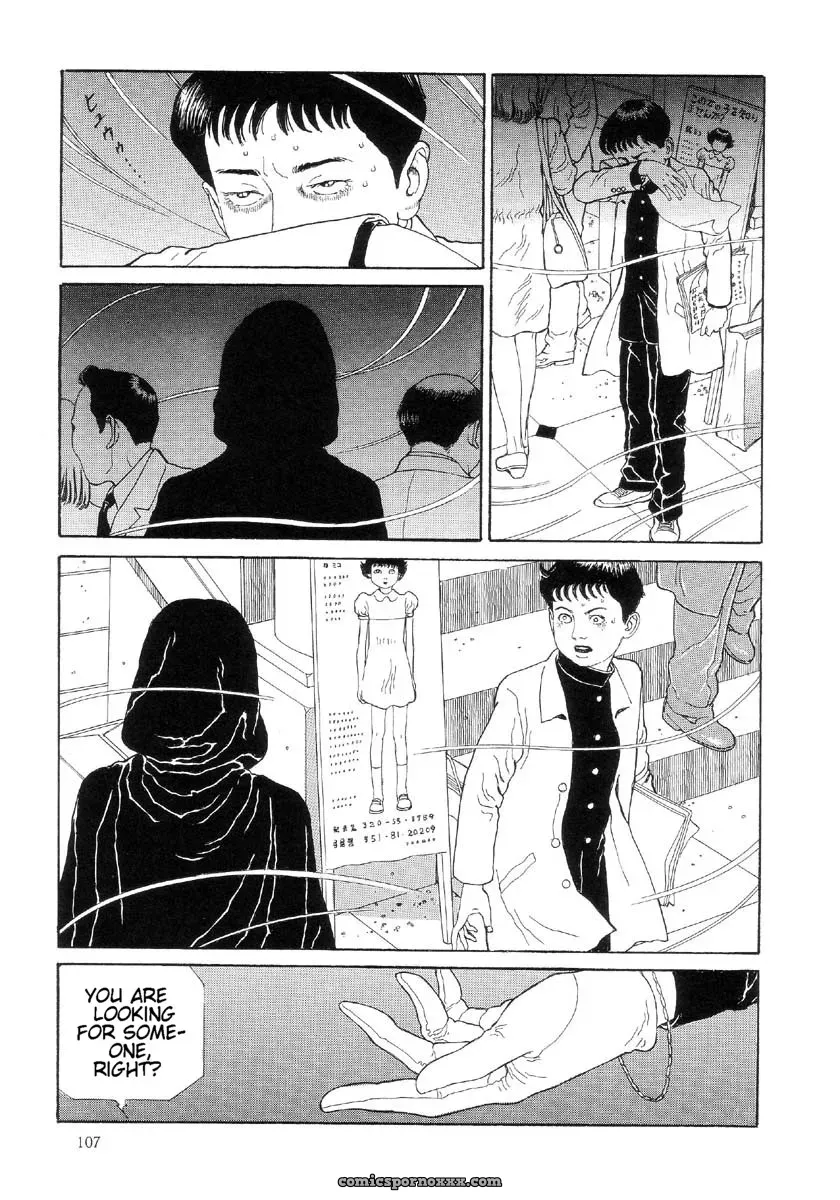 Laughing Vampire Vol. 2: Maruo Suehiro’s Paraiso - Page 111