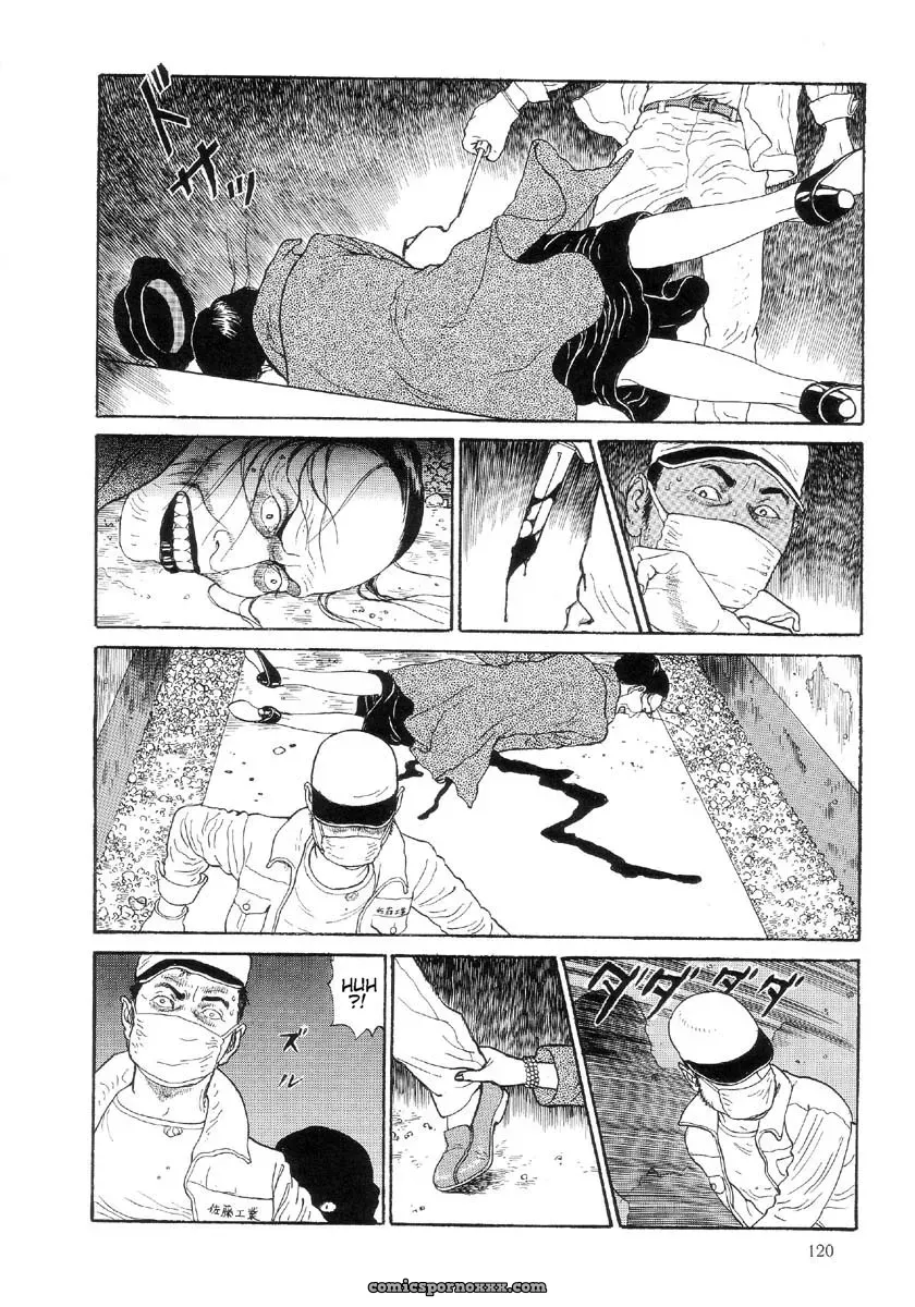Laughing Vampire Vol. 2: Maruo Suehiro’s Paraiso - Page 124
