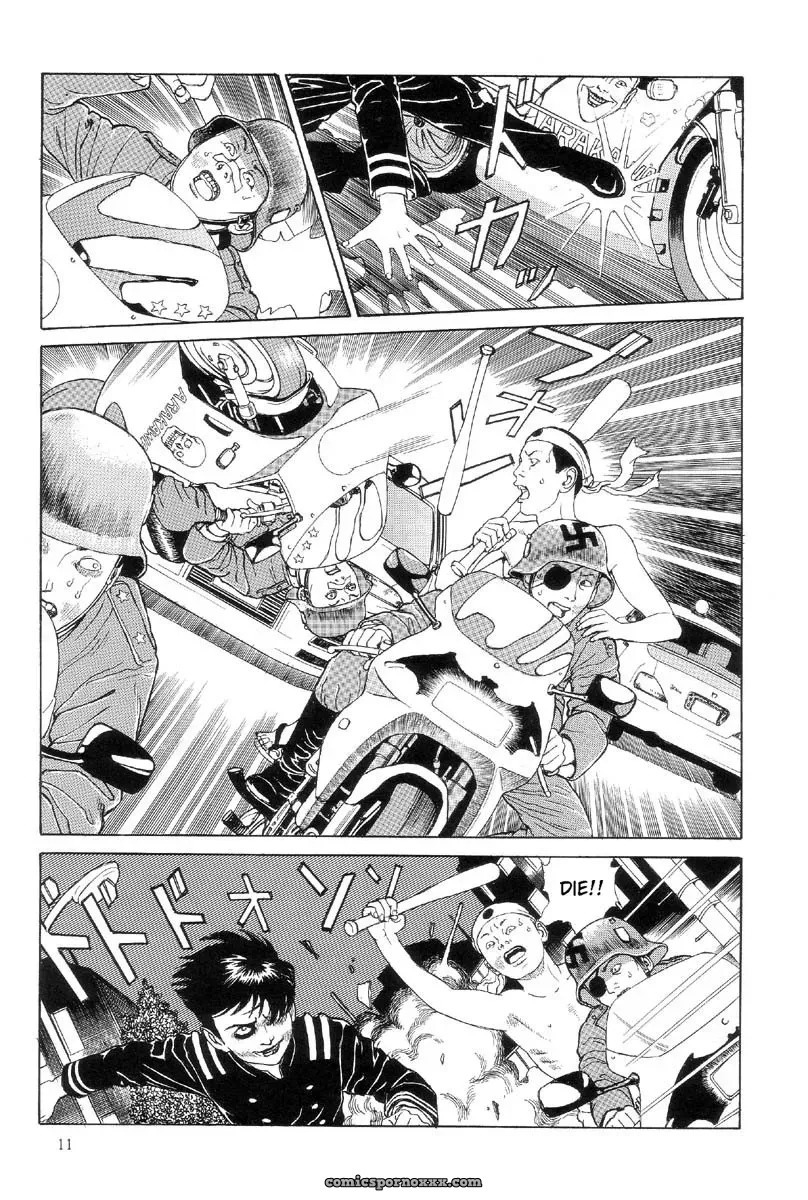 Laughing Vampire Vol. 2: Maruo Suehiro’s Paraiso - Page 17