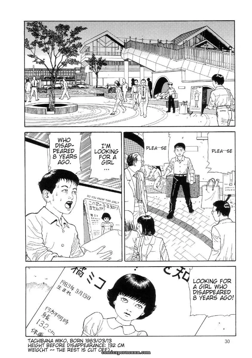 Laughing Vampire Vol. 2: Maruo Suehiro’s Paraiso - Page 35