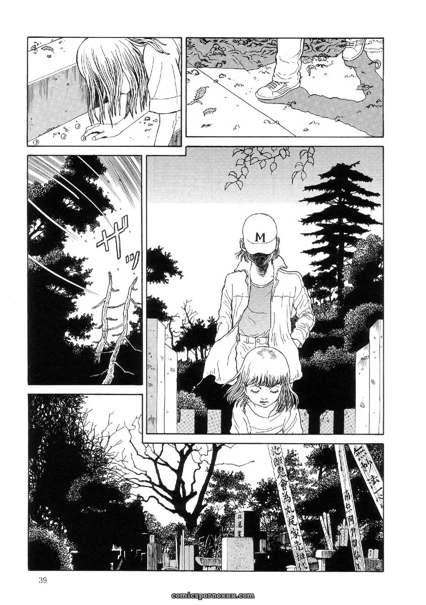 Laughing Vampire Vol. 2: Maruo Suehiro’s Paraiso - Page 44