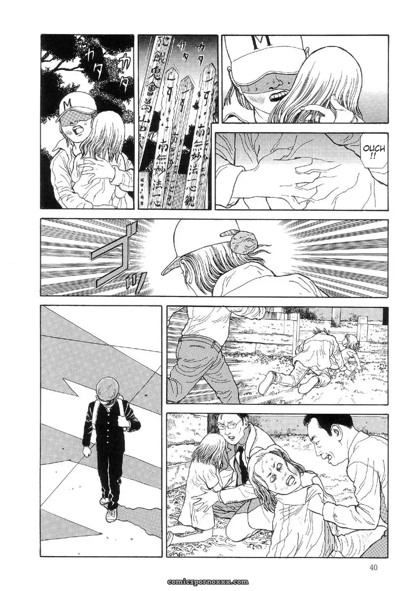 Laughing Vampire Vol. 2: Maruo Suehiro’s Paraiso - Page 45