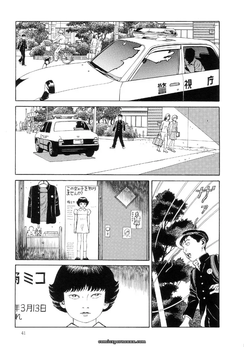 Laughing Vampire Vol. 2: Maruo Suehiro’s Paraiso - Page 46