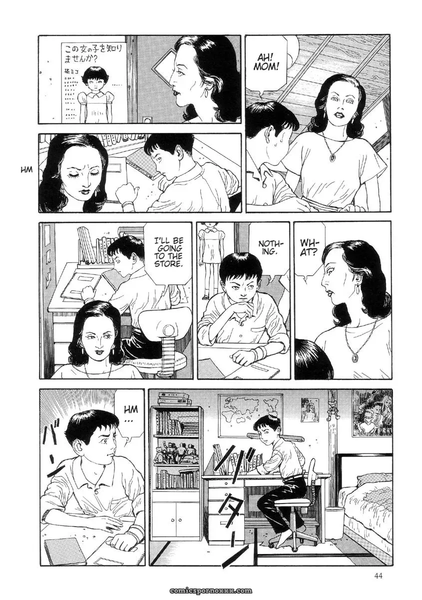 Laughing Vampire Vol. 2: Maruo Suehiro’s Paraiso - Page 49