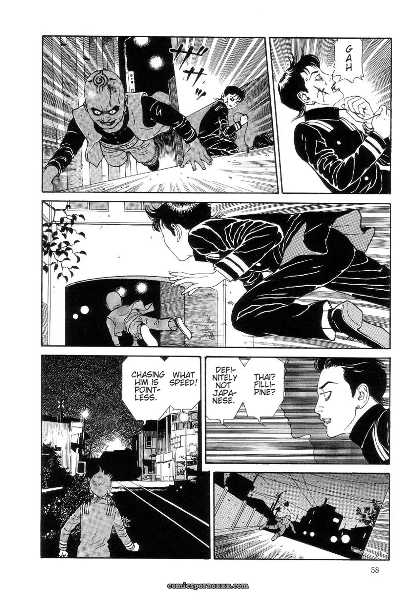 Laughing Vampire Vol. 2: Maruo Suehiro’s Paraiso - Page 63