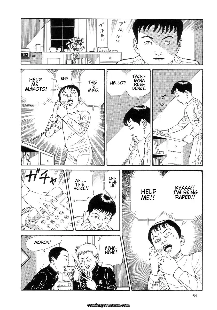 Laughing Vampire Vol. 2: Maruo Suehiro’s Paraiso - Page 88