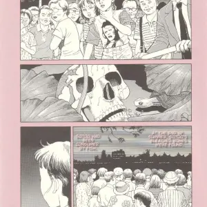 Laughing Vampire Vol. 2: Maruo Suehiro's Paraiso - Page 4