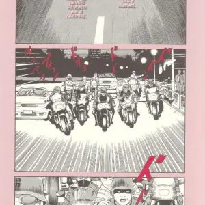 Laughing Vampire Vol. 2: Maruo Suehiro's Paraiso - Page 5