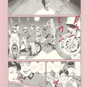 Laughing Vampire Vol. 2: Maruo Suehiro's Paraiso - Page 6