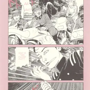 Laughing Vampire Vol. 2: Maruo Suehiro's Paraiso - Page 8