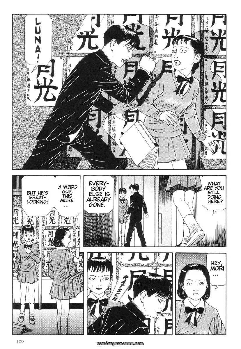 Laughing Vampire Vol. 1 by Maruo Suehiro - Page 110