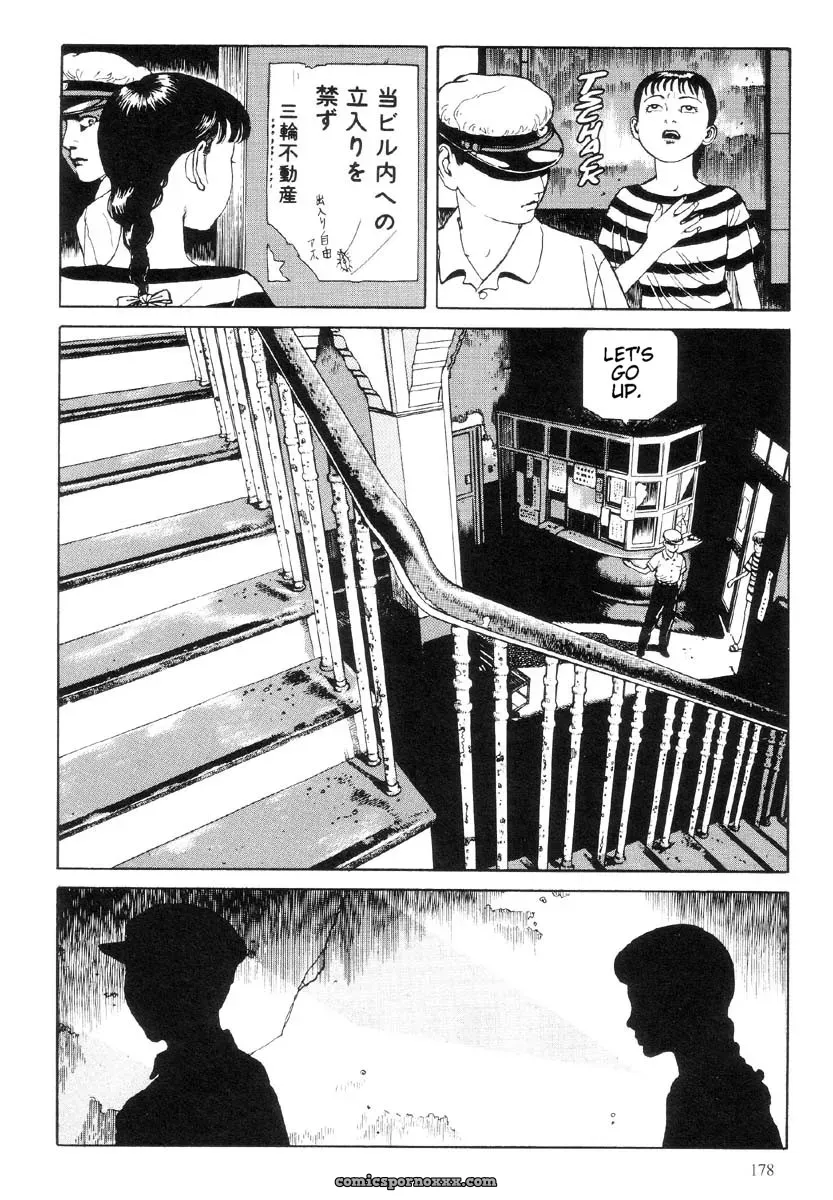 Laughing Vampire Vol. 1 by Maruo Suehiro - Page 179
