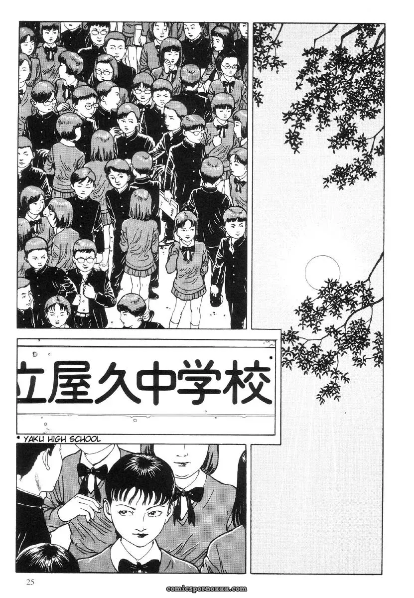 Laughing Vampire Vol. 1 by Maruo Suehiro - Page 26